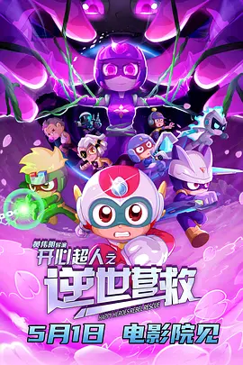 咖啡馆妈妈